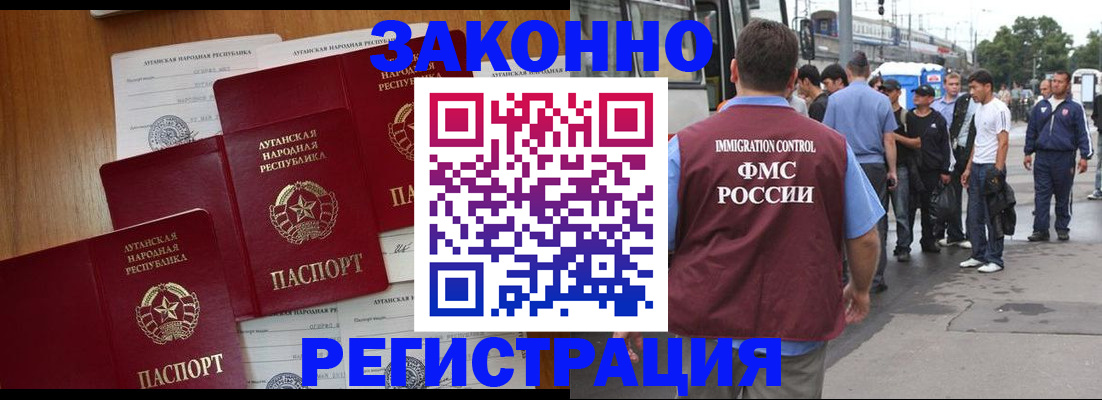 пропишу в квартире в Нюрбе